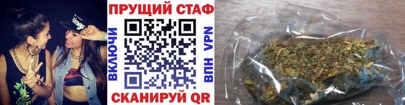 Как найти наркотики Качканар Метамфетамин  Кокаин  Кетамин  гидра ССЫЛКА  ГАШ  A-PVP  Меф мяу мяу 