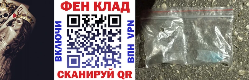Amphetamine Premium  сайты даркнета как зайти  Качканар 