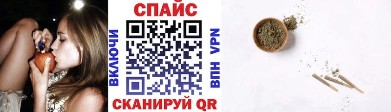 Бутират GHB  мориарти какой сайт  Качканар 
