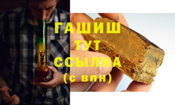 mix Вязники