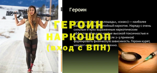 ешки Балахна