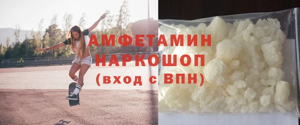 мяу мяу мука Баксан