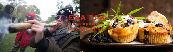 ешки Балахна