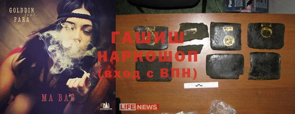 мяу мяу мука Баксан