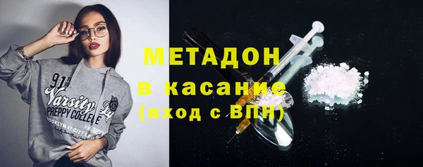 мяу мяу мука Баксан