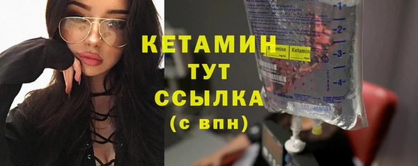 мяу мяу мука Баксан