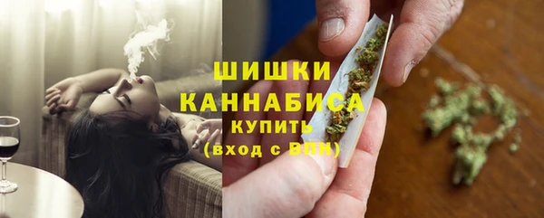 мескалин Балабаново