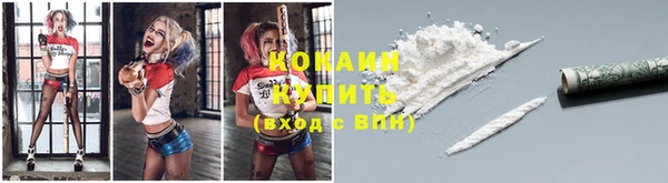 ешки Балахна