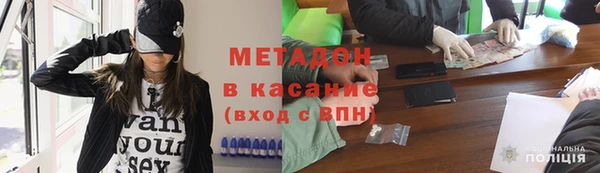 mix Вязники