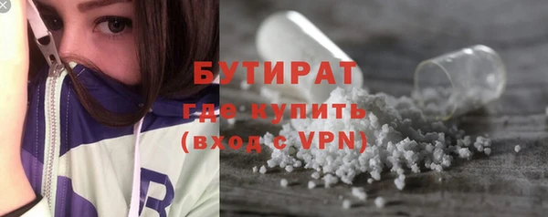 мяу мяу мука Баксан