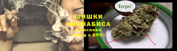 ешки Балахна