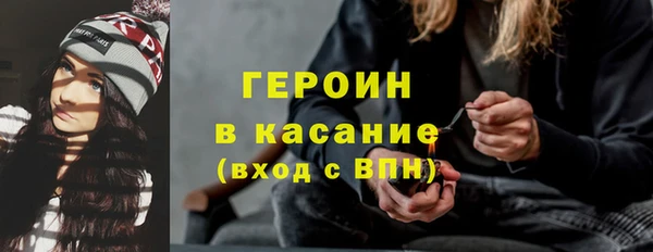 мяу мяу мука Баксан