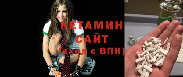 мяу мяу мука Баксан