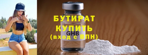 ешки Балахна