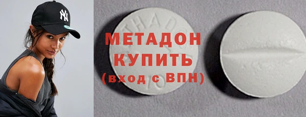 ешки Балахна