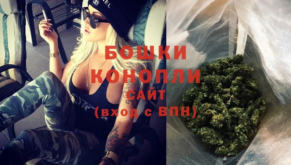 ешки Балахна