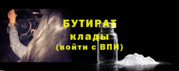 ешки Балахна