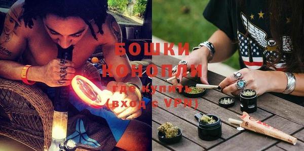 ешки Балахна