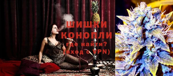 ешки Балахна