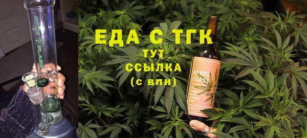 ешки Балахна