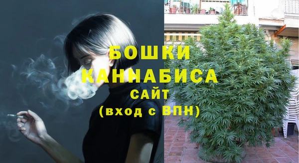 ешки Балахна