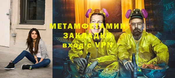 2c-b Козловка