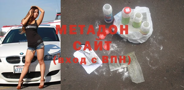 ешки Балахна