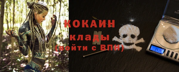 ешки Балахна