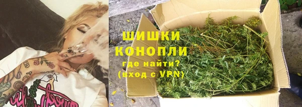 скорость mdpv Козельск