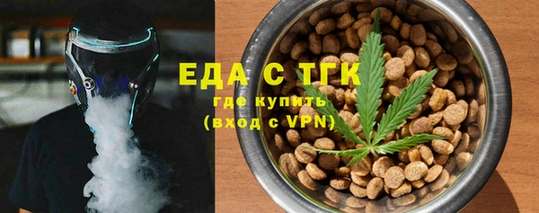 мяу мяу мука Баксан