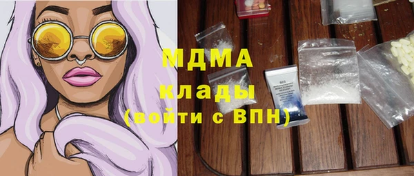 ешки Балахна