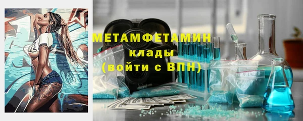 мяу мяу мука Баксан