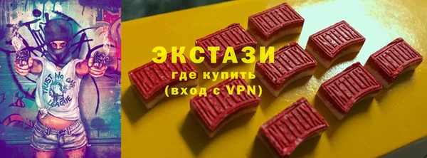 мяу мяу мука Баксан