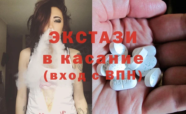 mix Вязники