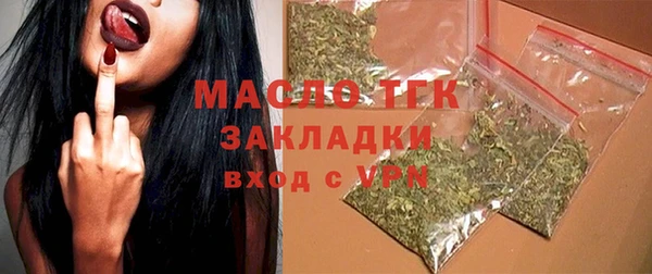 ешки Балахна