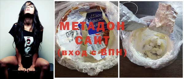 мяу мяу мука Баксан