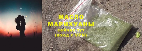 мяу мяу мука Баксан