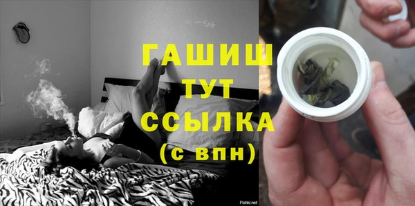 ешки Балахна