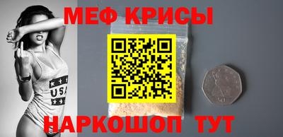 MDMA Premium VHQ Гусиноозёрск