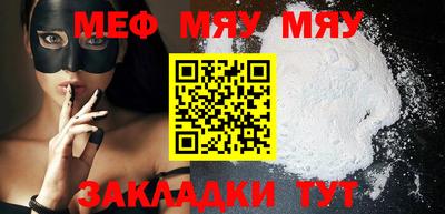 MDMA Premium VHQ Гусиноозёрск