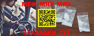 MDMA Premium VHQ Гусиноозёрск
