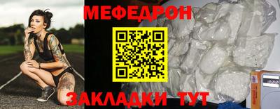 MDMA Premium VHQ Гусиноозёрск