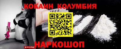 mdma Гусев