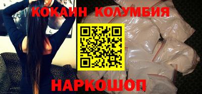 MDMA Premium VHQ Гусиноозёрск