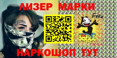 MDMA Premium VHQ Гусиноозёрск