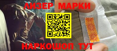 mdma Гусев
