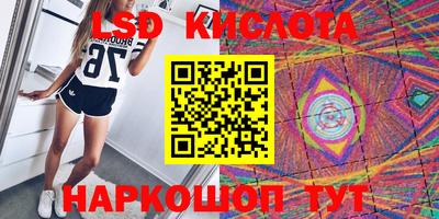 кокаин VHQ Гусь-Хрустальный