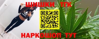 mdma Гусев