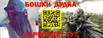MDMA Premium VHQ Гусиноозёрск