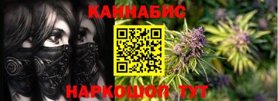mdma Гусев